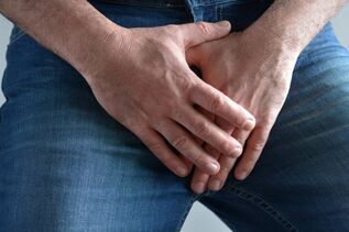 Pesadez na zona perineal con inflamación aguda da próstata
